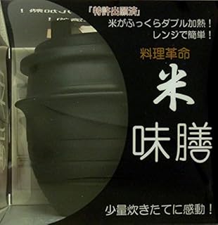 米味膳 イエロー NWC-126104-6B 米味膳 イエロー NWC-126104-6B